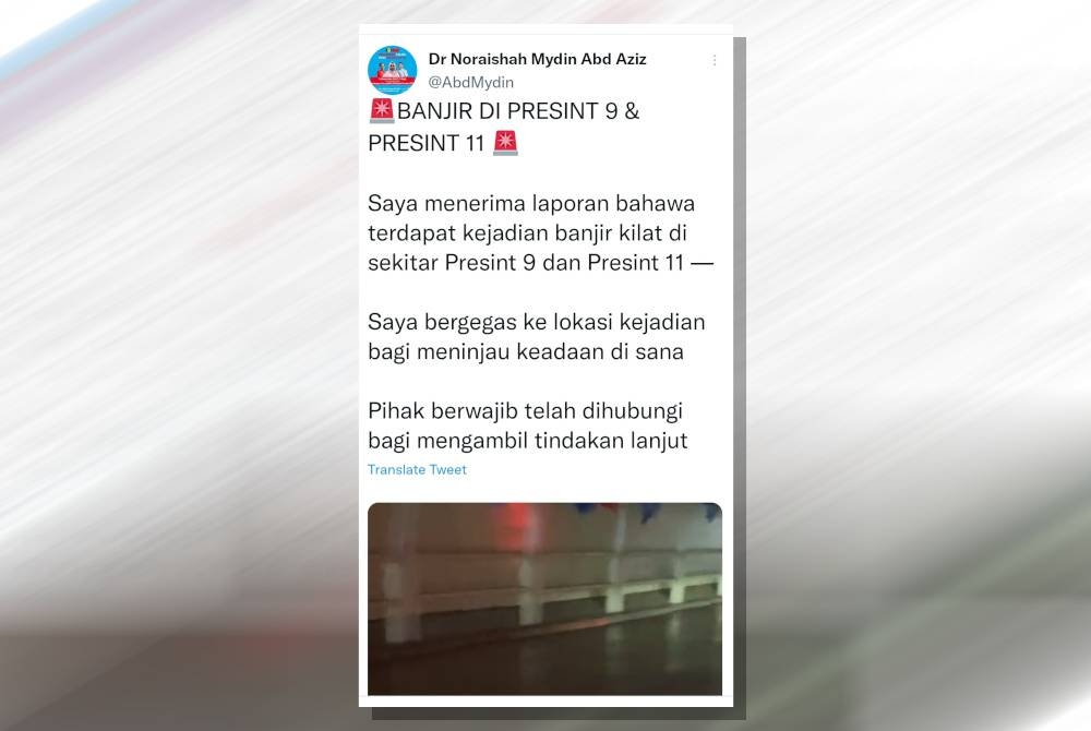 Tangkap layar video dimuat naik Noraishah Mydin