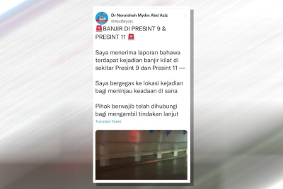 Tangkap layar video dimuat naik Noraishah Mydin