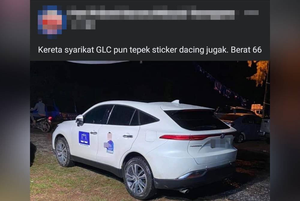 Sebelum ini tular mengenai sebuah kenderaan GLC Lembaga Kemajuan Terengganu Tengah (Ketengah) ditampal dengan poster BN.