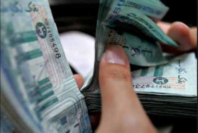 Nilai ringgit dibuka agak tinggi berbanding dolar AS hari ini.
