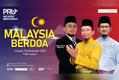 Sinar Harian, Yayasan Warisan Ummah Ikhlas (WUIF), dan Rasuah Busters dengan kerjasama Astro Awani menganjurkan Program Malaysia Berdoa pada Jumaat jam 9 malam.