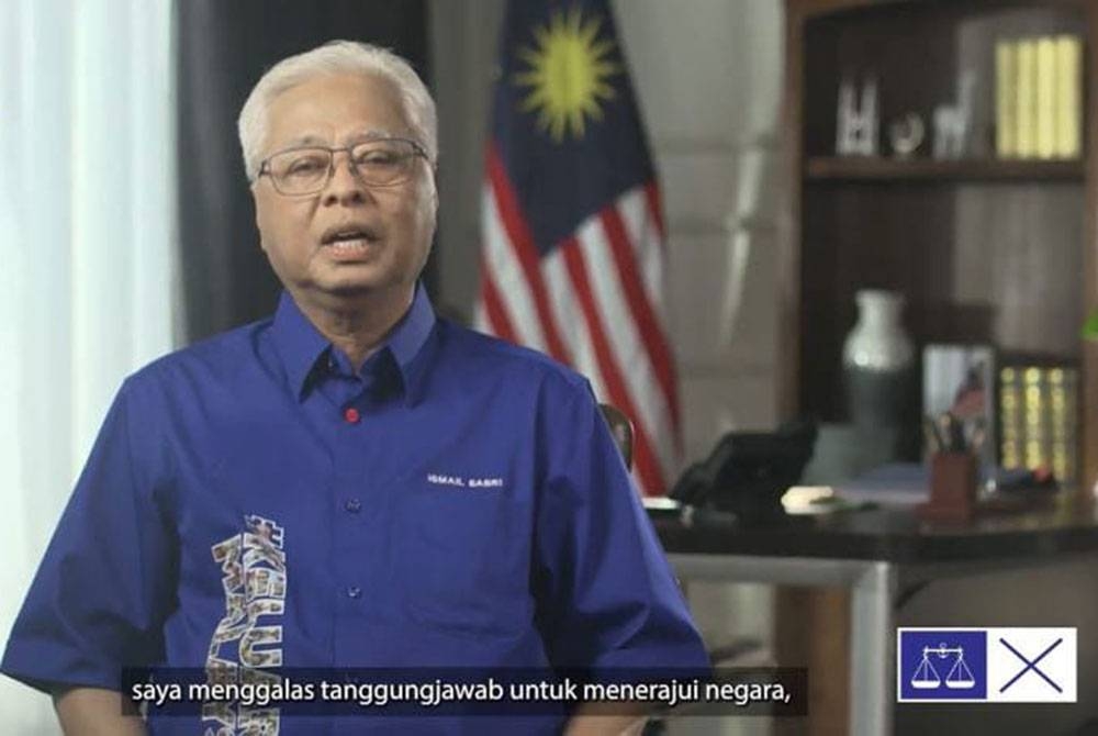 Amanat PRU oleh Ismail Sabri menerusi video pada Khamis.