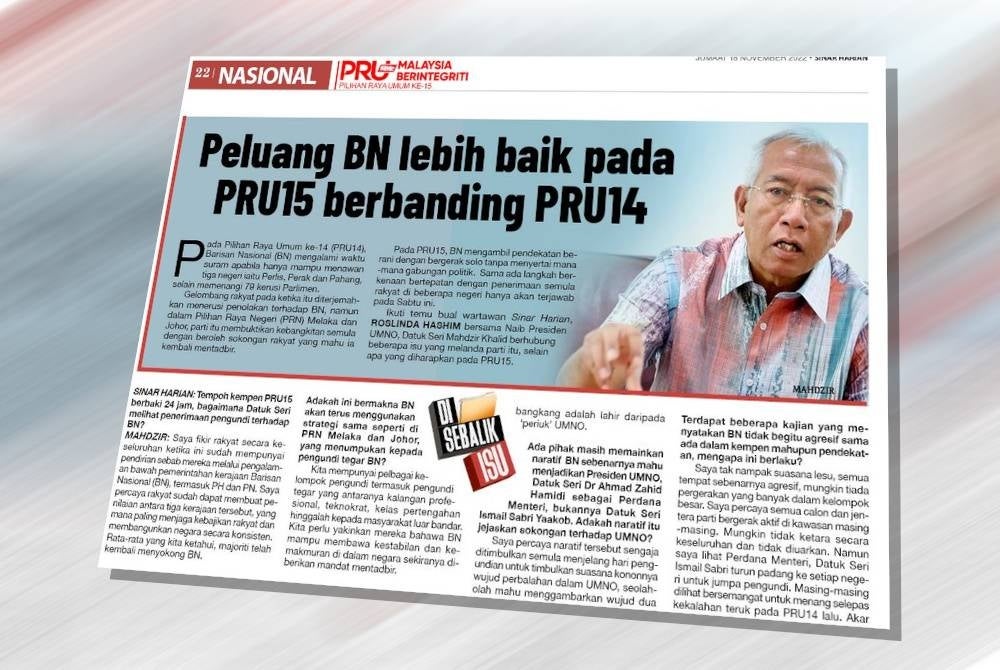 Keratan artikel wawancara bersama Naib Presiden UMNO, Datuk Seri Mahdzir Khalid di akhbar Sinar Harian.