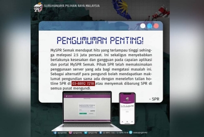 Kenyataan oleh SPR yang dikongsikan menerusi Facebook SPR pada Sabtu.