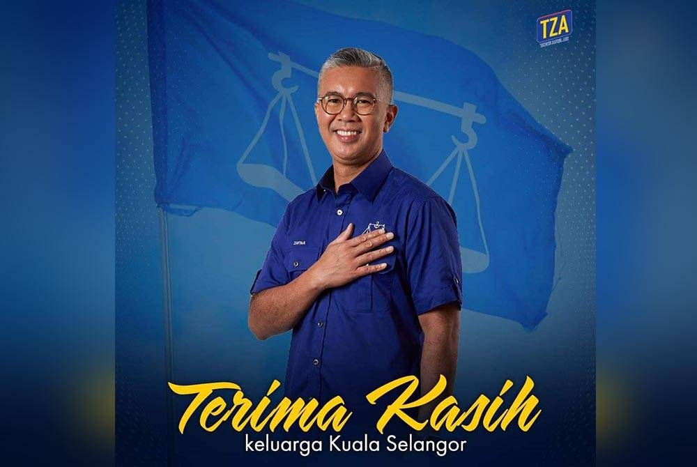 Tengku Zafrul memuat naik ucapan terima kasih di Facebook beliau pada Ahad.
