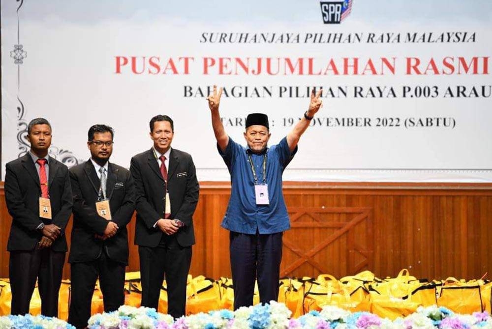 Shahidan ketika diisytiharkan sebagai Ahli Parlimen Arau oleh Suruhanjaya Pilihan Raya (SPR).