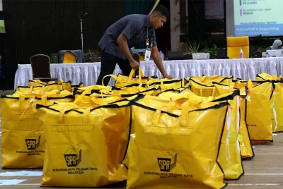 Gambar hiasan - Foto Bernama