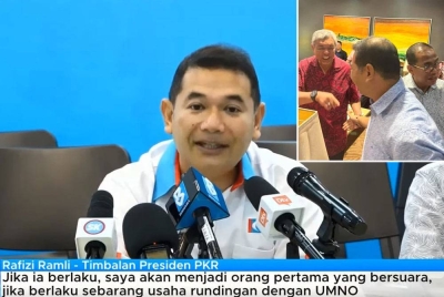 Rafizi pada 1 November lalu memaklumkan akan menentang jika berlaku sebarang usaha rundingan PH dengan UMNO. Gambar kecil: Rafizi ketika pertemuan dengan barisan kepimpinan PH dan BN di sebuah hotel di Kuala Lumpur pada Isnin.