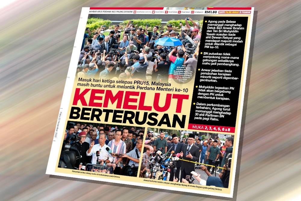 Muka depan Sinar Harian siaran Rabu.