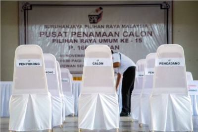 Hanya calon, pencadang dan penyokong dibenarkan masuk ke pusat penamaan calon esok. (Gambar hiasan) - Foto Bernama