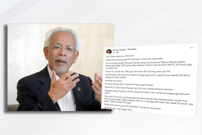 Shahrir Samad dan kenyataan Shahrir di laman facebooknya pada Rabu.