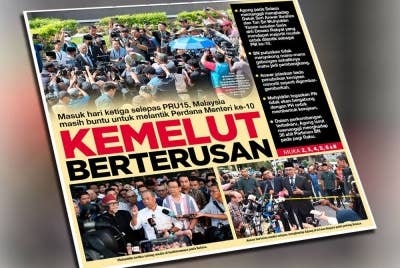 Muka depan Sinar Harian siaran Rabu.