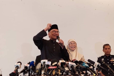Sidang akhbar Perdana Menteri ke-10 Datuk Seri Anwar Ibrahim. 