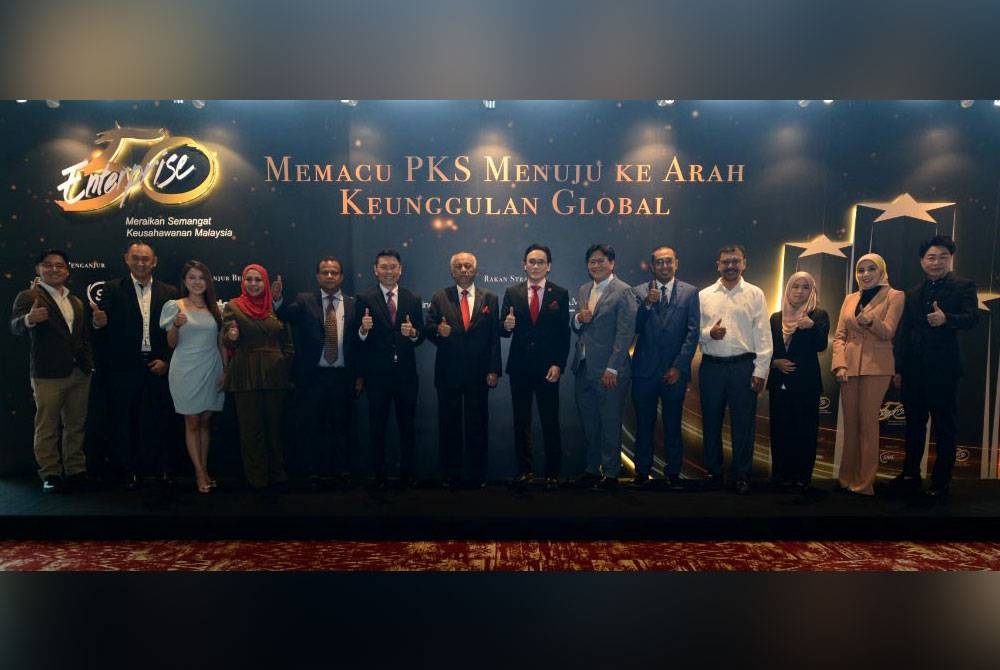 Program E50 anjuran SME Corp Malaysia yang mengiktiraf pencapaian PKS, mencatat jumlah penyertaan usahawan wanita yang meningkat hampir 100 peratus pada tahun ini. - Foto FB SME Corp Malaysia
