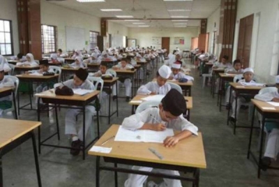 Tarikh UPKK bagi subjek Ulum Syari’ah (Aqidah dan Ibadah) yang sepatutnya berlangsung pada Isnin depan dipinda kepada 5 Disember depan. - Foto hiasan
