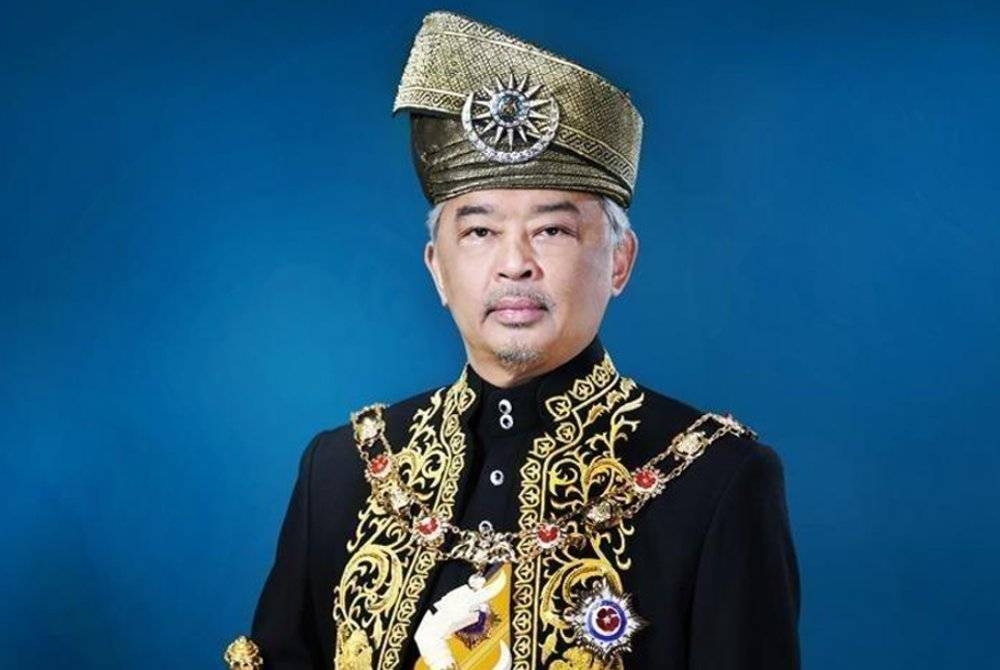 Al-Sultan Abdullah Ri'ayatuddin Al-Mustafa Billah Shah