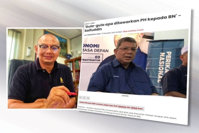 Ahmad Nizam (gambar kecil) menegaskan PH tidak memberikan sebarang syarat khusus kepada BN dalam pembentukan kerajaan perpaduan di Pahang.