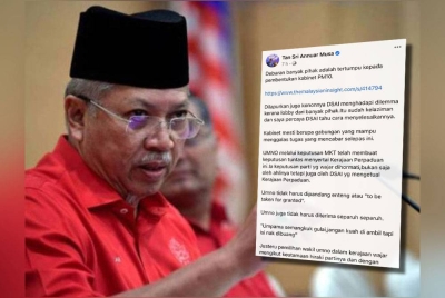 Annuar dan hantaran beliau di Facebooknya pada Khamis.