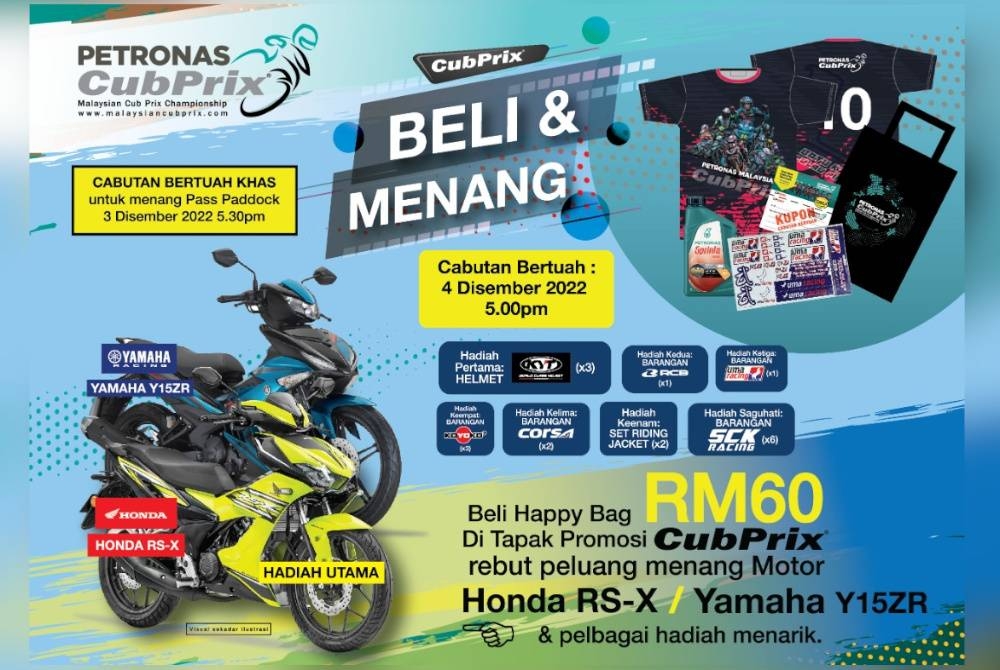 Pengunjung bertuah berpeluang membawa pulang dua buah motosikal pada pusingan penutup musim kejuaraan Cub Prix di Batu Kawan, Pulau Pinang hujung minggu ini.