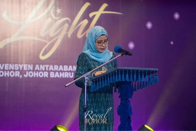 Raja Zarith Sofiah - Foto Royal Press Office