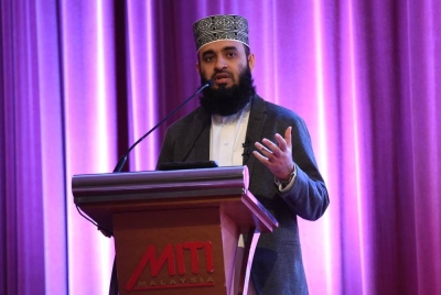 Shaykh Mizanur Rahman Azhari