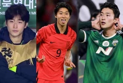 Video Gue-sang duduk di bangku simpanan pemain tular di media sosial. Foto Agensi.