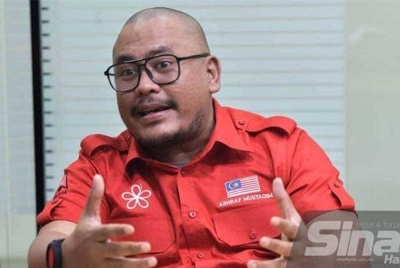 Mohd Ashraf Mustaqim