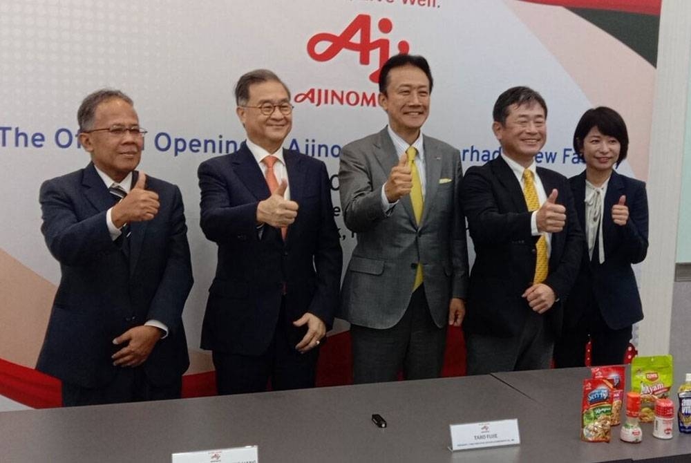 AMB secara rasmi membuka kilang mesra alam baharu di tapak seluas 18.6 hektar di Bandar Enstek Halal Hub di sini.