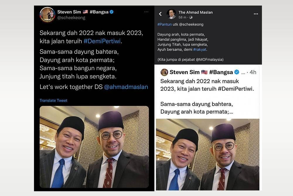 Tangkap layar Twitter Steven Sim. Gambar kanan : Tangkap layar Facebook Ahmad yang dilihat membalas pantun daripada Steven.