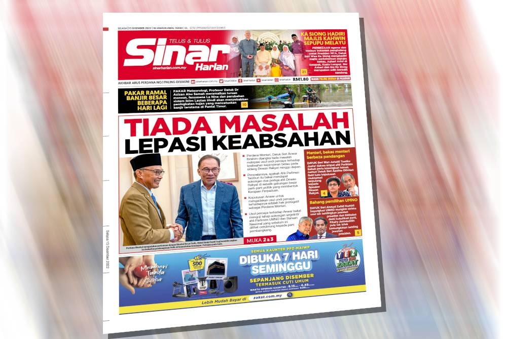 Muka hadapan Sinar Harian pada Selasa.