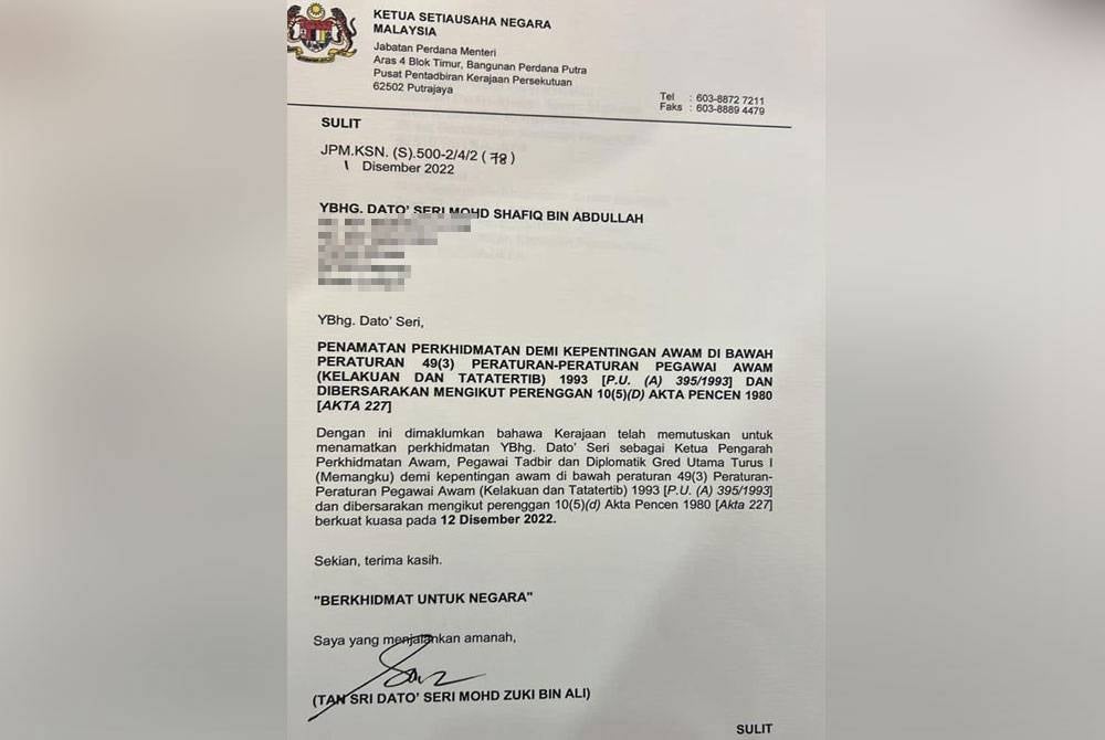 Surat penamatan perkhidmatan Mohd Shafiq sebagai KPPA yang tular di media sosial.