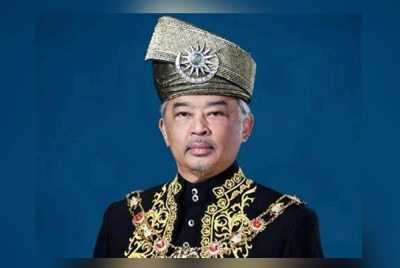 Al-Sultan Abdullah Ri'ayatuddin Al-Mustafa Billah Shah