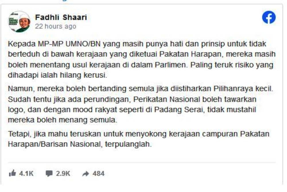 Kenyataan Ahmad Fadhli di Facebook beliau pada Jumaat.