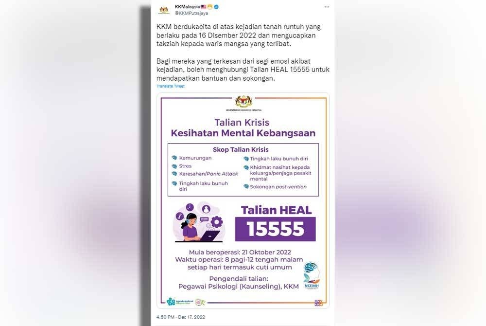 Tangkap layar ciapan Twitter KKM pada Sabtu