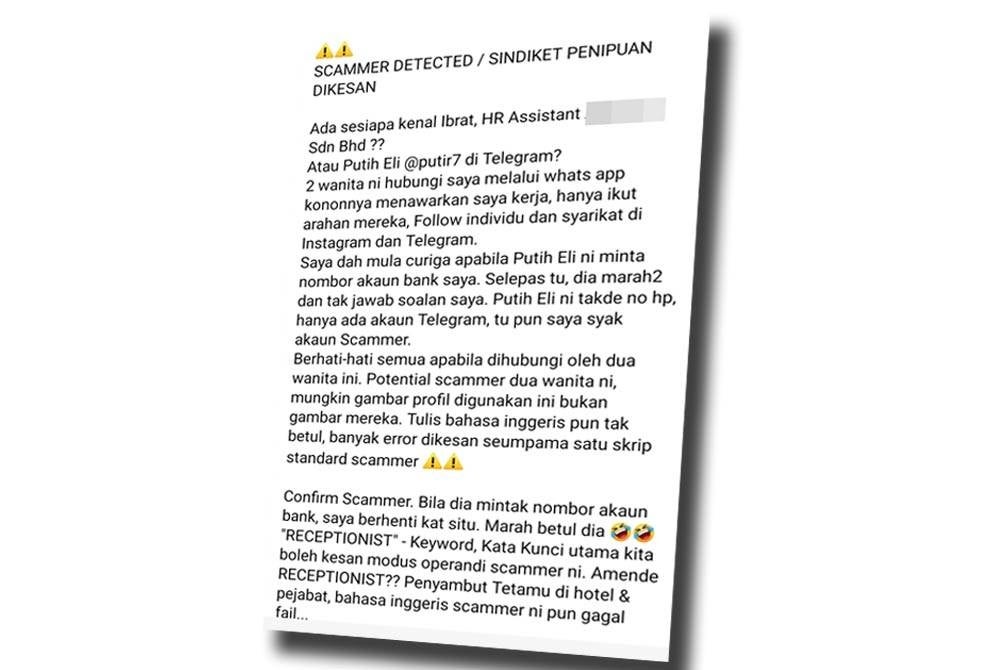 Pendedahan yang tular.