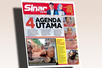 Muka hadapan Sinar Harian