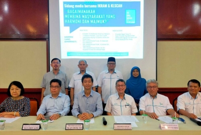 Pemimpin Ikram dan KLSCAH