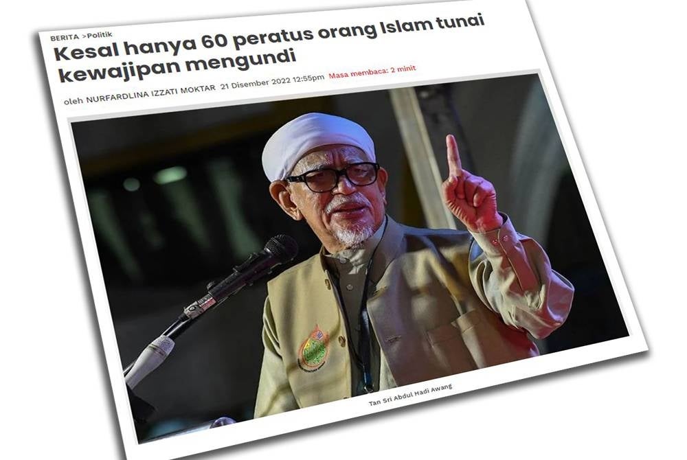 Laporan Sinar Harian pada Rabu.