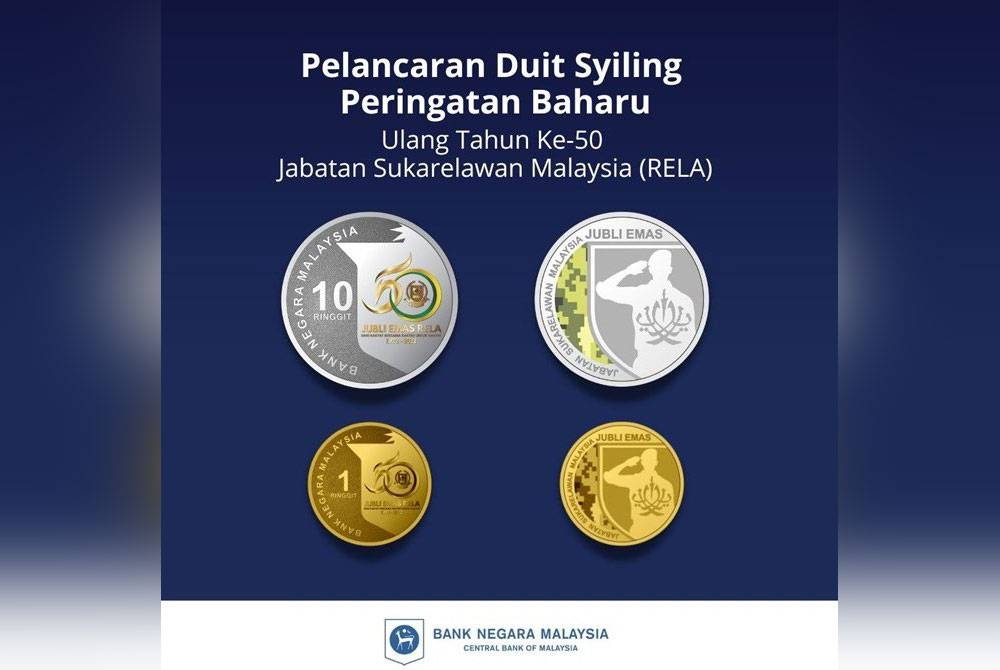 BNM keluarkan duit syiling khas 50 tahun Rela. - Foto Bernama