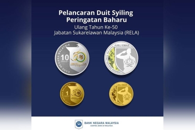 BNM keluarkan duit syiling khas 50 tahun Rela. - Foto Bernama