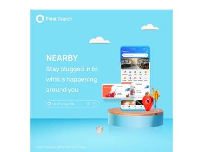 Pernahkah anda melawat petalsearch.com?