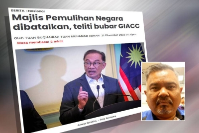 Laporan Sinar Harian. Gambar kecil: Jais Abdul Karim