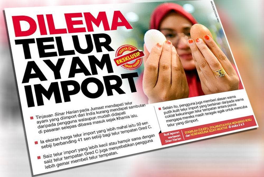 Laporan muka hadapan akhbar Sinar Harian.