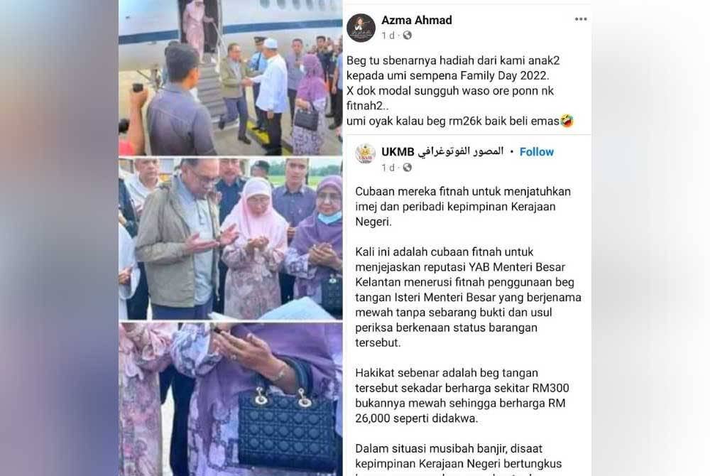 Gambar kiri: Beg tangan mewah bernilai RM26,000 yang didakwa dipakai isteri Menteri Besar Kelantan sehingga mencetuskan perdebatan hangat dalam kalangan warganet sebenarnya hanya berharga RM300.Gambar kanan: Anak kepada Menteri Besar Kelantan, Azma Ahmad menerusi satu hantaran Facebook menjejaskan beg tersebut adalah hadiah daripada adik-beradiknya sempena hari keluarga 2022.