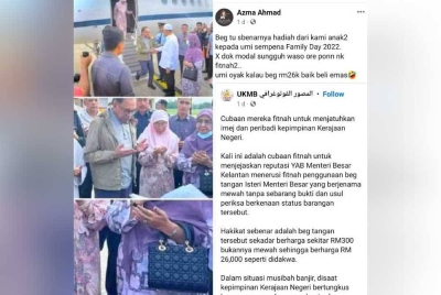 Gambar kiri: Beg tangan mewah bernilai RM26,000 yang didakwa dipakai isteri Menteri Besar Kelantan sehingga mencetuskan perdebatan hangat dalam kalangan warganet sebenarnya hanya berharga RM300.Gambar kanan: Anak kepada Menteri Besar Kelantan, Azma Ahmad menerusi satu hantaran Facebook menjejaskan beg tersebut adalah hadiah daripada adik-beradiknya sempena hari keluarga 2022.