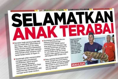 Laporan muka hadapan akhbar Sinar Harian. 
