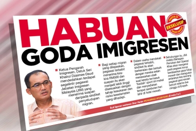 Laporan muka depan Sinar Harian pada Sabtu.