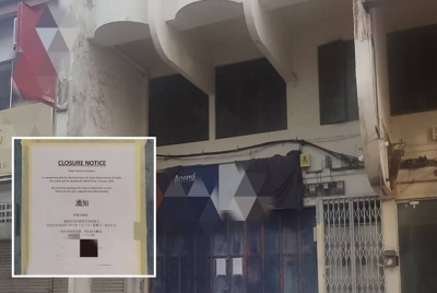 Sebuah premis perjudian di Alor Setar ditutup selaras dengan keputusan kerajaan negeri Kedah tidak lagi memperbaharui lesen perjudian mulai 1 Januari 2023. (Notis penutupan yang ditampal di premis perjudian berkenaan.)