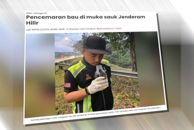 LUAS mengesan berlaku pencemaran bau di lokasi pemantauan statik 1.5 kilometer (km) daripada muka sauk Jenderam Hilir pada jam 6.30 petang Sabtu.