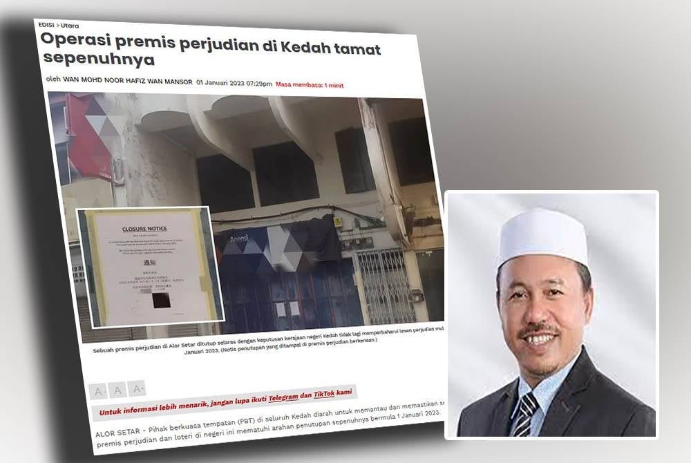 Kerajaan digesa menghapuskan lesen premis perjudian seperti yang dilaksanakan Kedah pada 1 Januari. (Gamabr dalam : Ahmad)